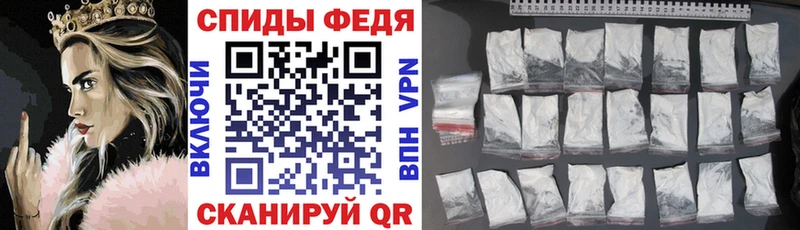 наркошоп  Порхов  Амфетамин 98% 