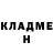 Метадон белоснежный Salim Khamitov