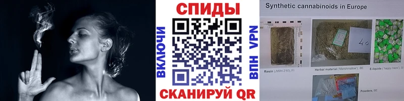 Бутират бутандиол  Порхов 
