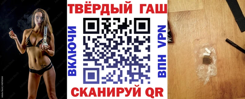OMG ONION  Порхов  сайты даркнета Telegram  Гашиш Изолятор 