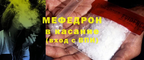 2c-b Арсеньев