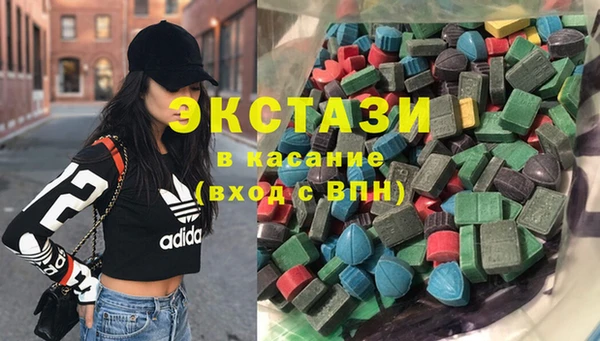 мефедрон Аркадак