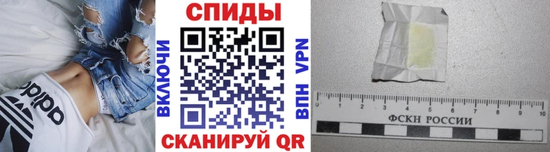 Первитин мет  Порхов 