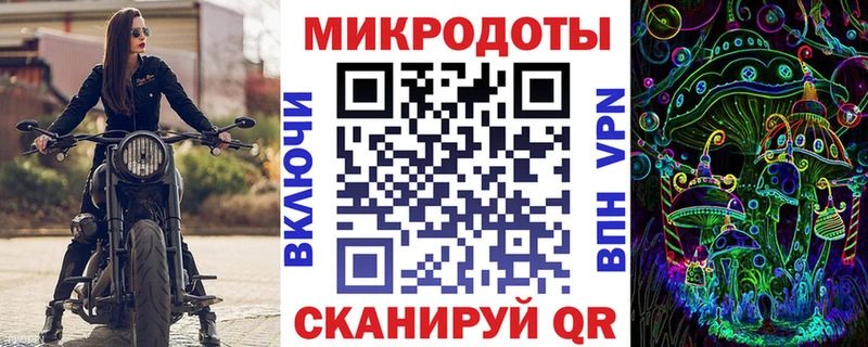 Галлюциногенные грибы GOLDEN TEACHER Порхов